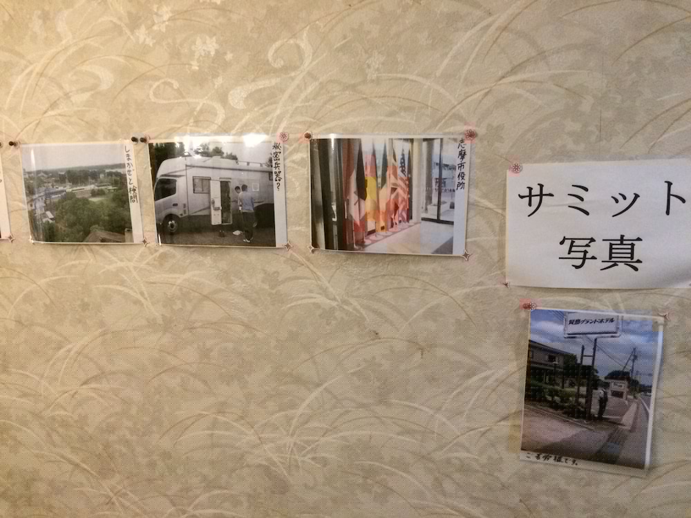 Kashikojima Grand Hotel 6/35