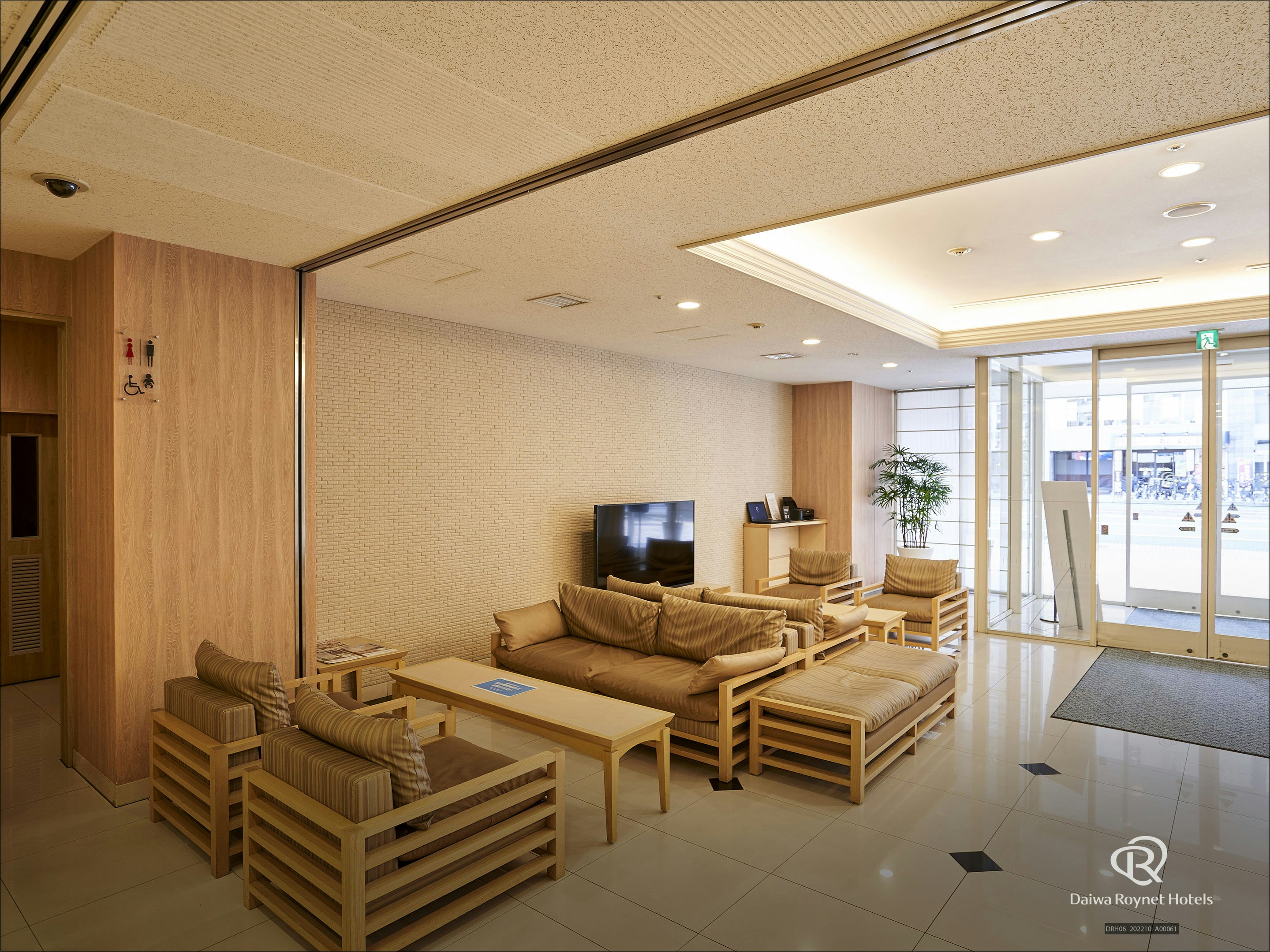 Daiwa Roynet Hotel Hiroshima 21/30