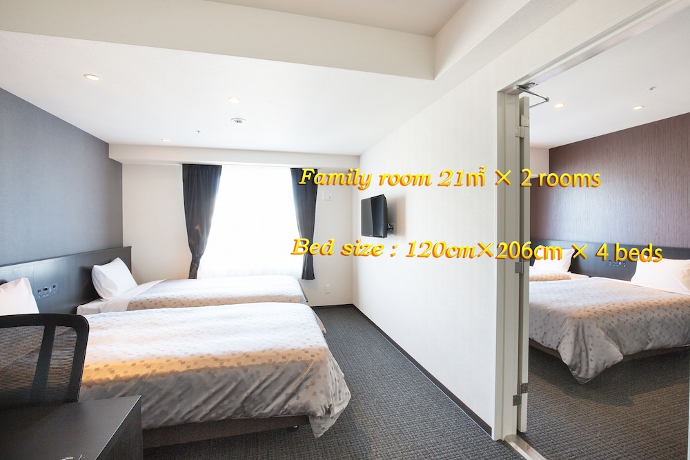 Hotel Bloemen North-Hanazono 11/62