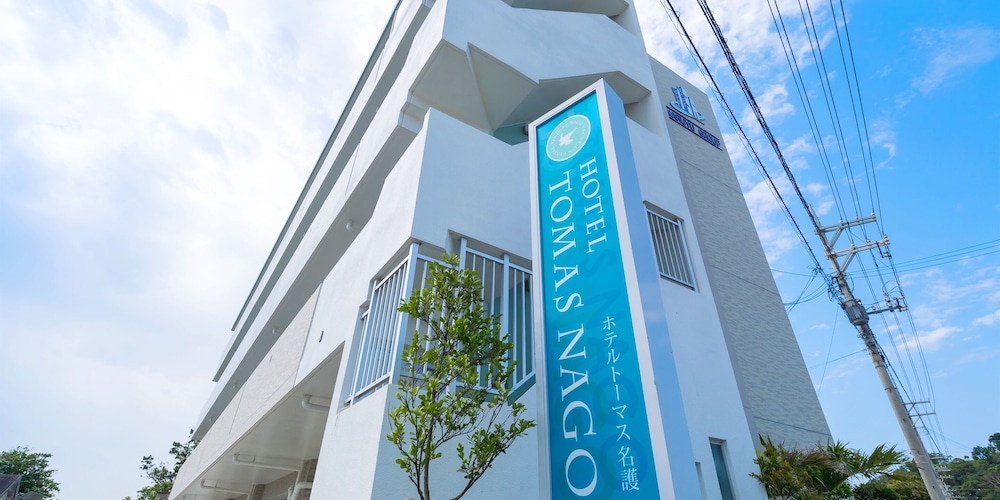 Hotel Tomas Nago 3/65