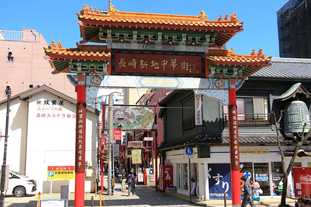 Nagasaki Bus Terminal Hotel 53/58