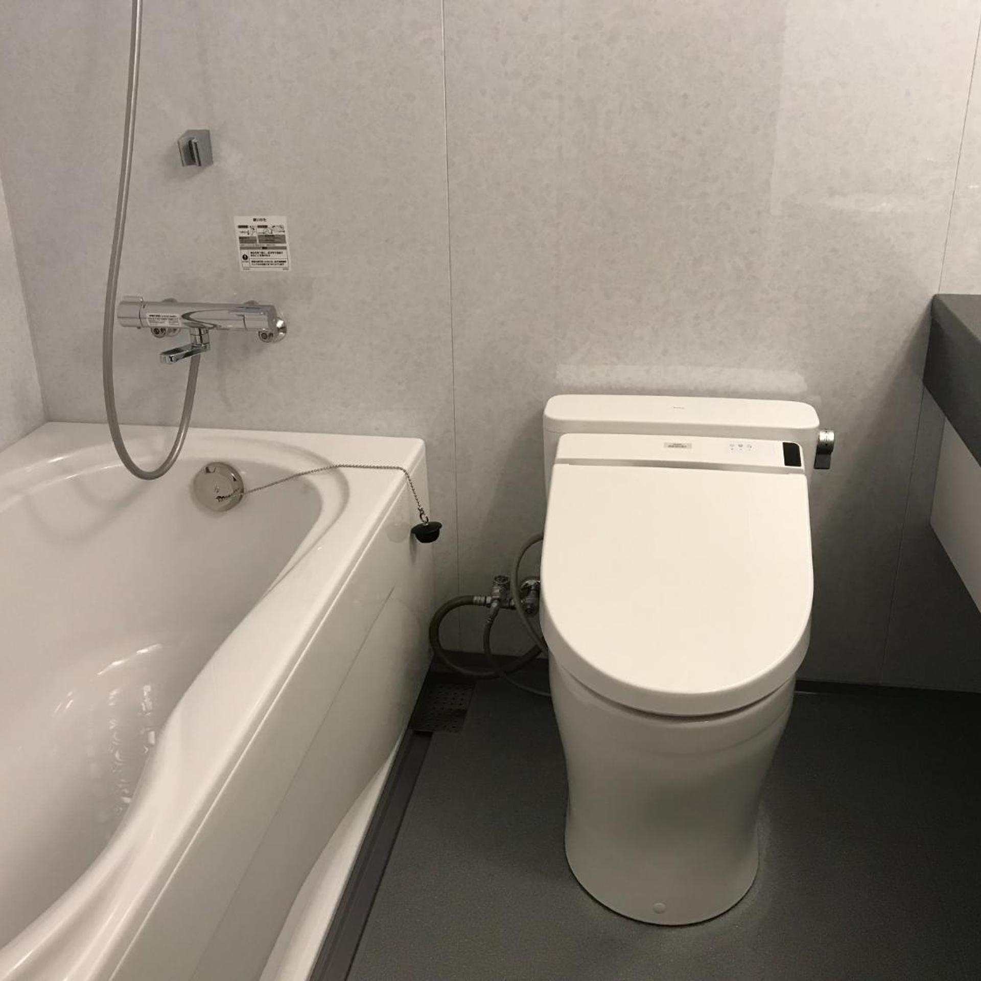 Aizu Tsuruya Hotel 33/33