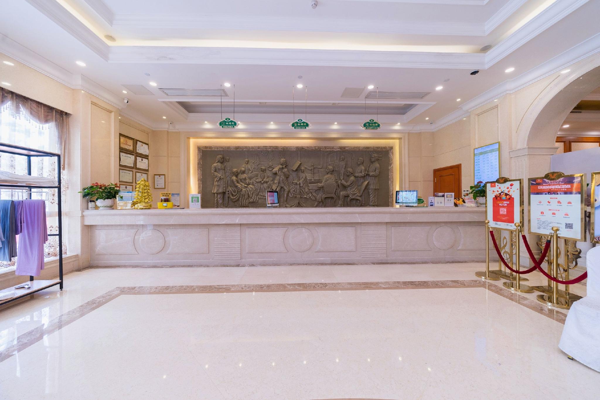 Vienna International Hotel (Shenzhen Bantian Huancheng South Road) 6/35