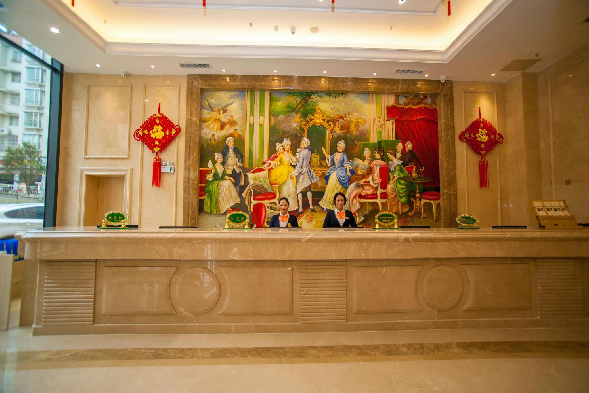 Vienna International Hotel(Dafang Branch) 4/43