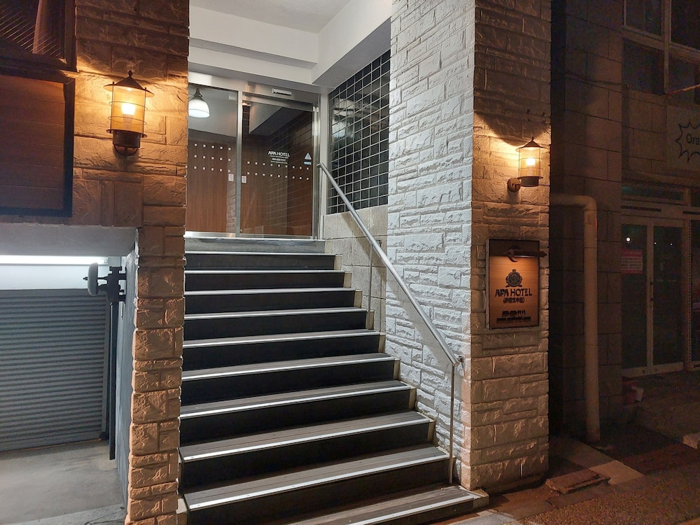 APA Hotel Niigata-Higashinakadori 30/50