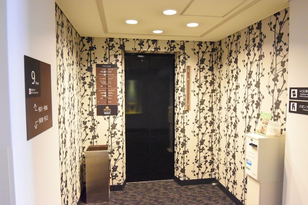 Apa Hotel Owariichinomiya-Ekimae 6/27