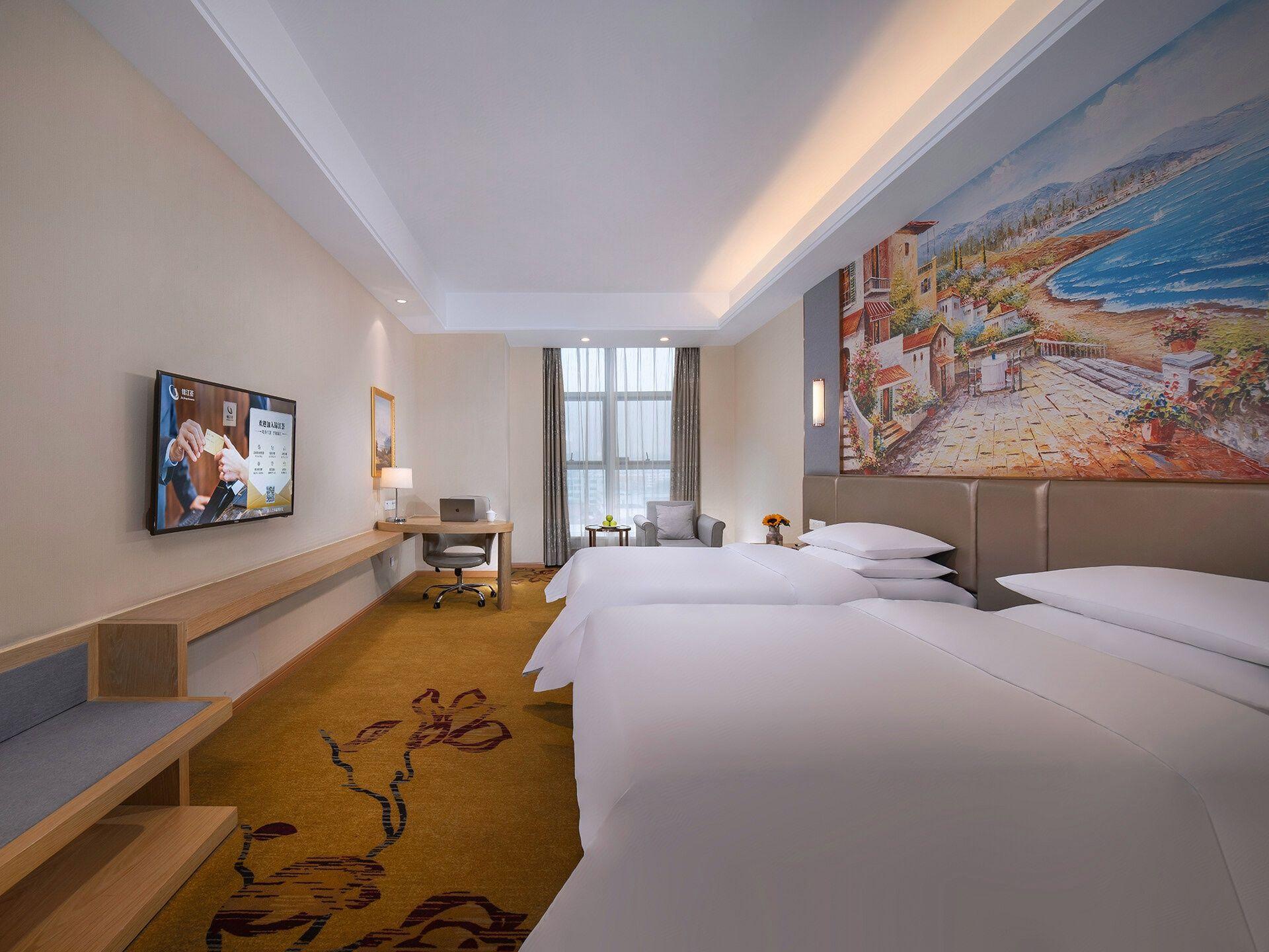 Vienna International Hotel (Nanjing Zhushan Road Metro Station) 15/29