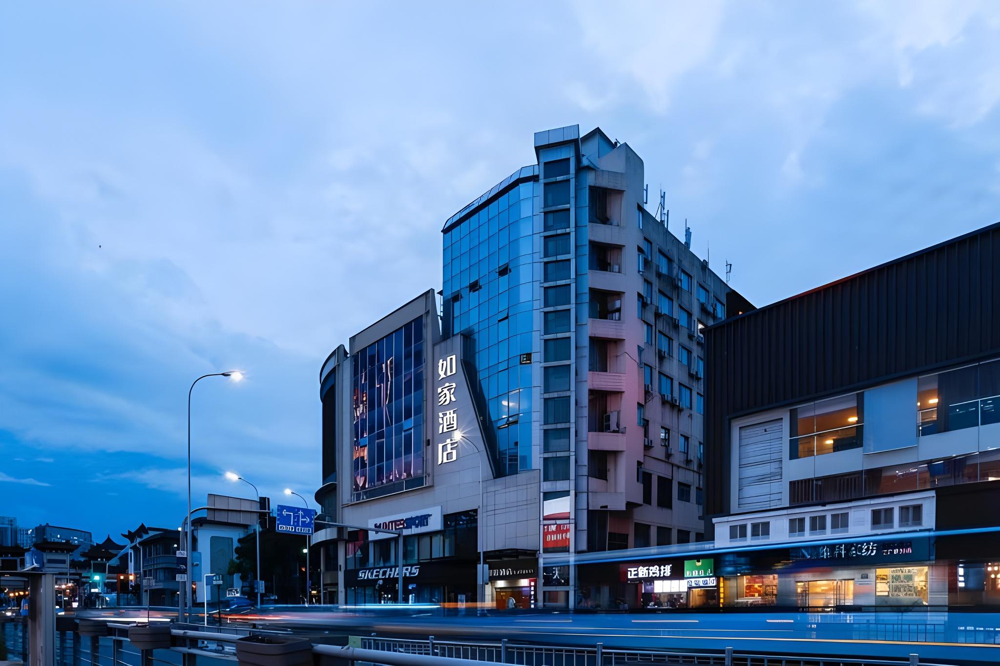 Home Inn Ningbo Tianyi Plaza Center 4/51