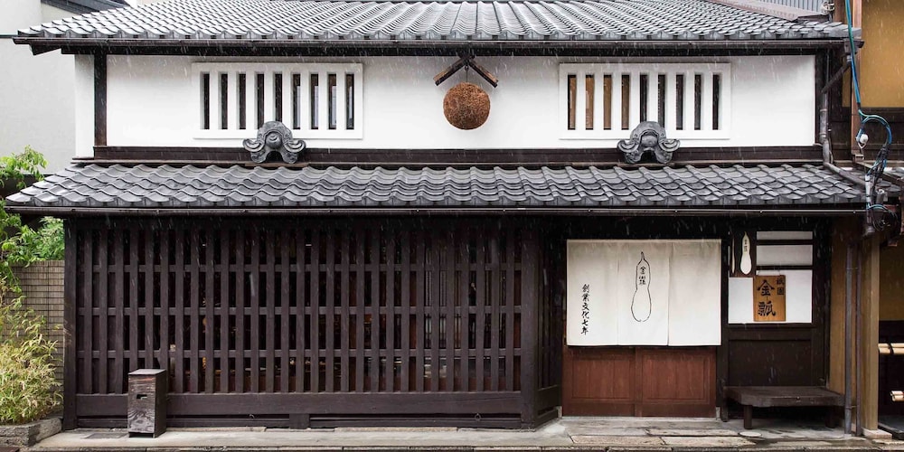 Gion-Kinpyo 7/65