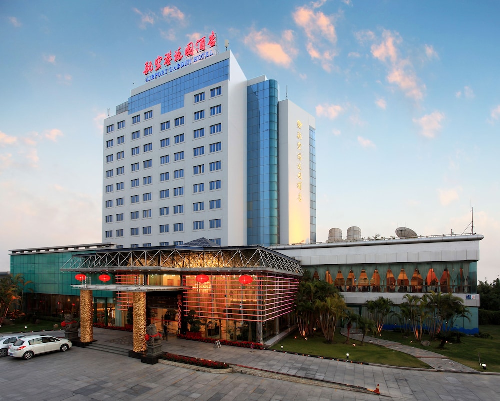 International Airport Garden Hotel Xiamen 1/50