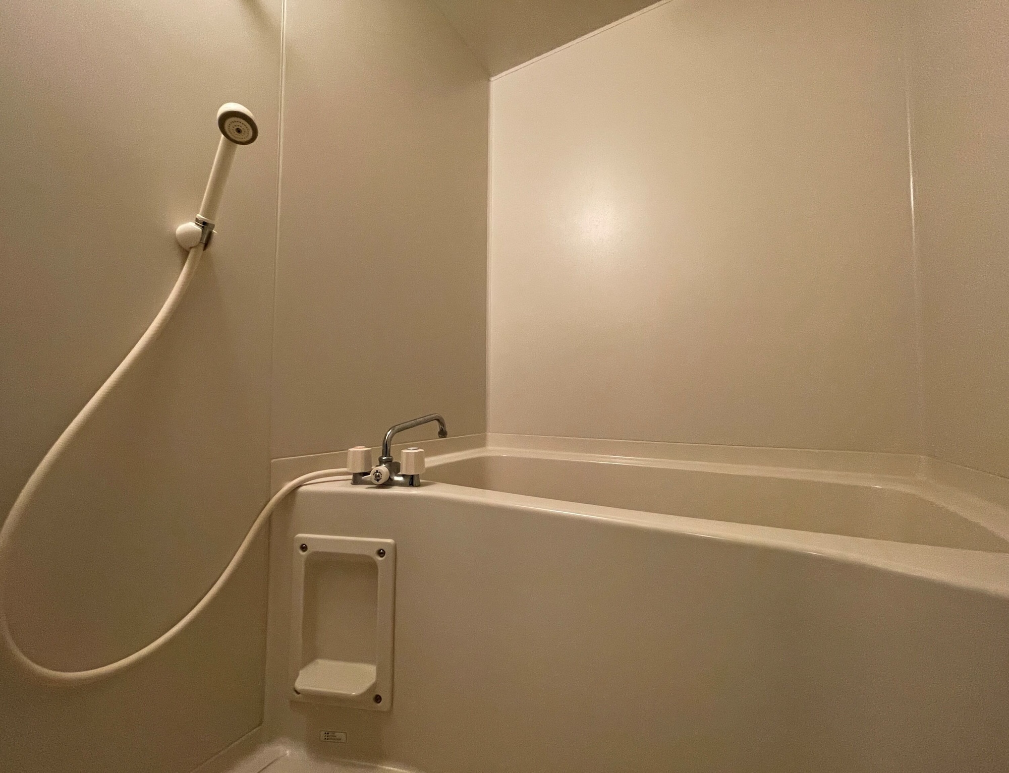 Japanese, 5 Futon Beds, Private Bathroom, Tatami
