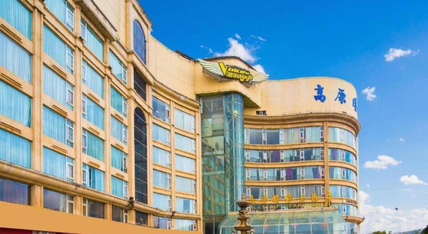 Plateau Pearl Hotel (Kunming Yongzhong Road) 7/66