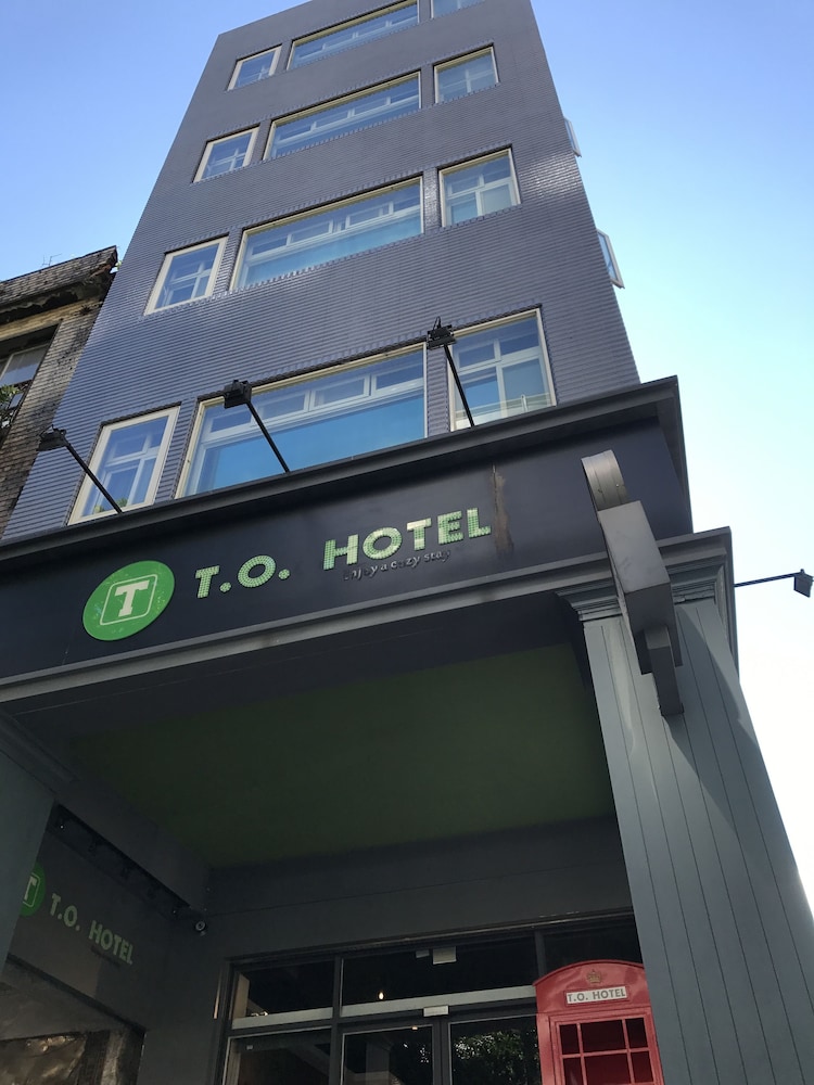 T.O. ホテル 写真1