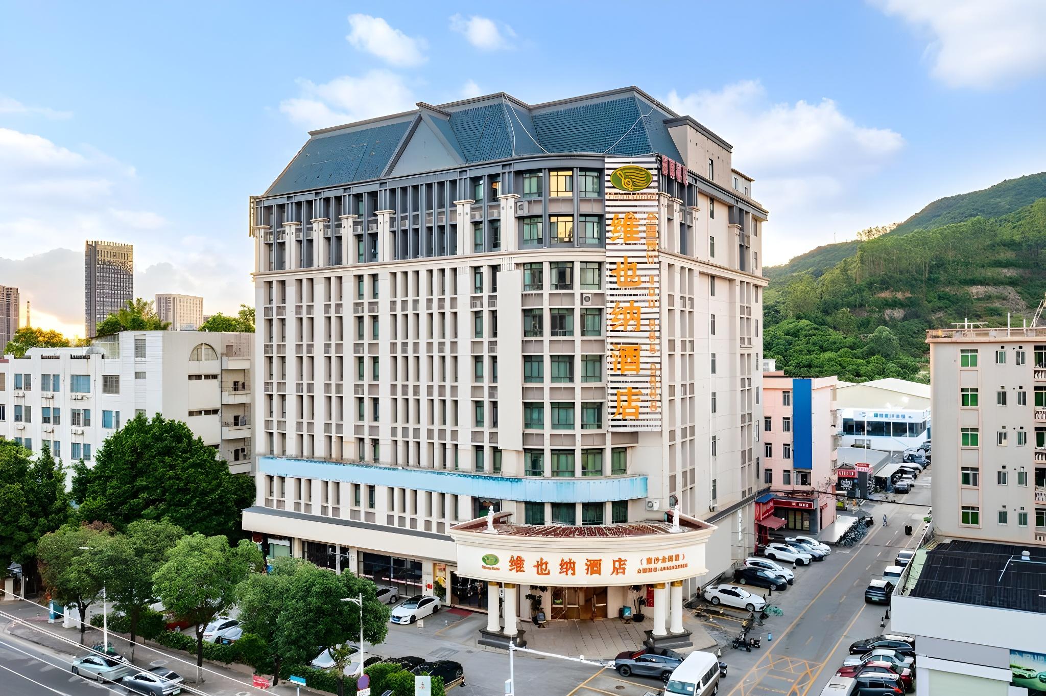 Vienna Hotel Guangzhou Nansha Jinzhou Branch photo3