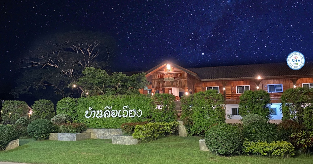 Baan Khue Wieng Resort 37/42