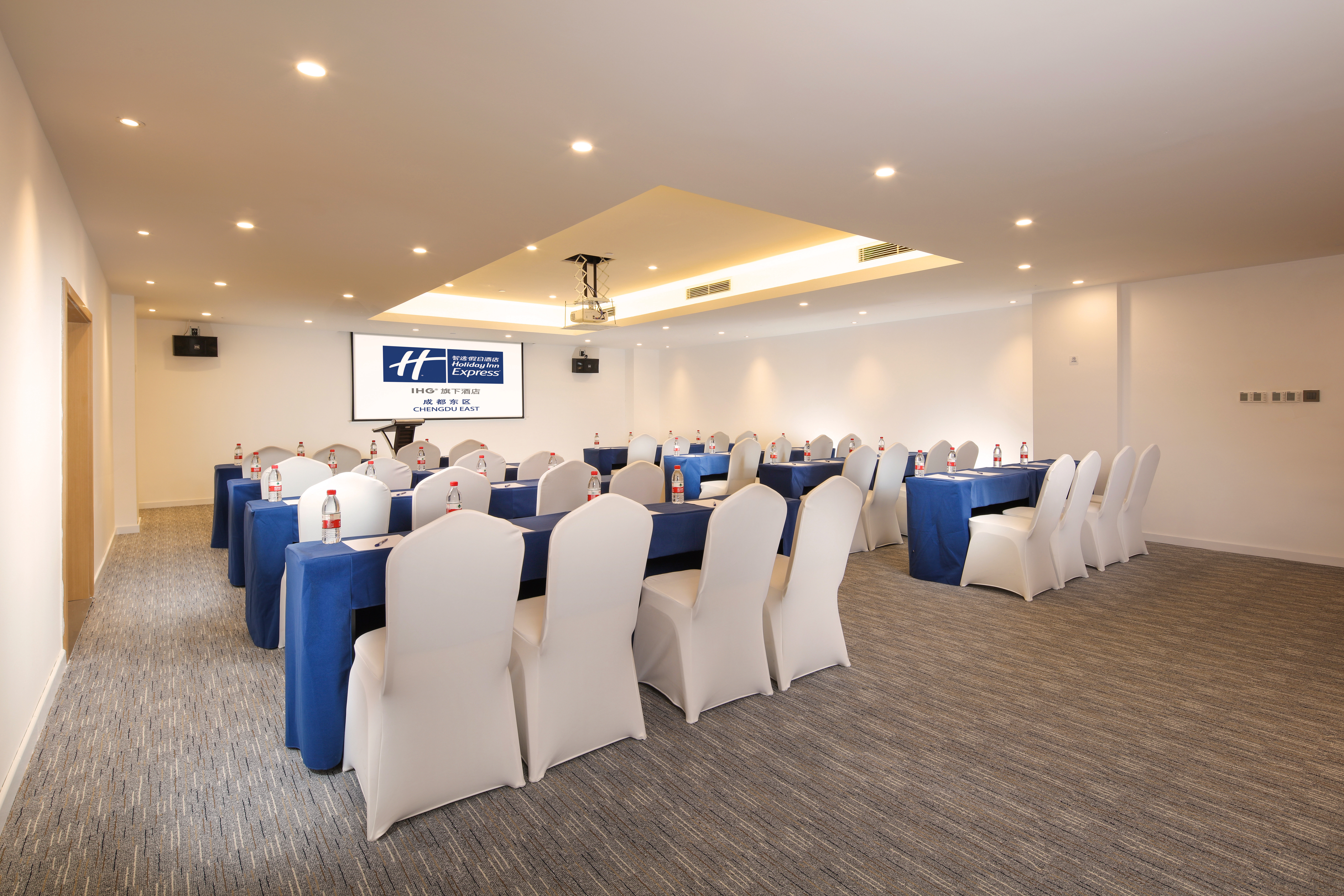 Holiday Inn Express Chengdu East 27/30
