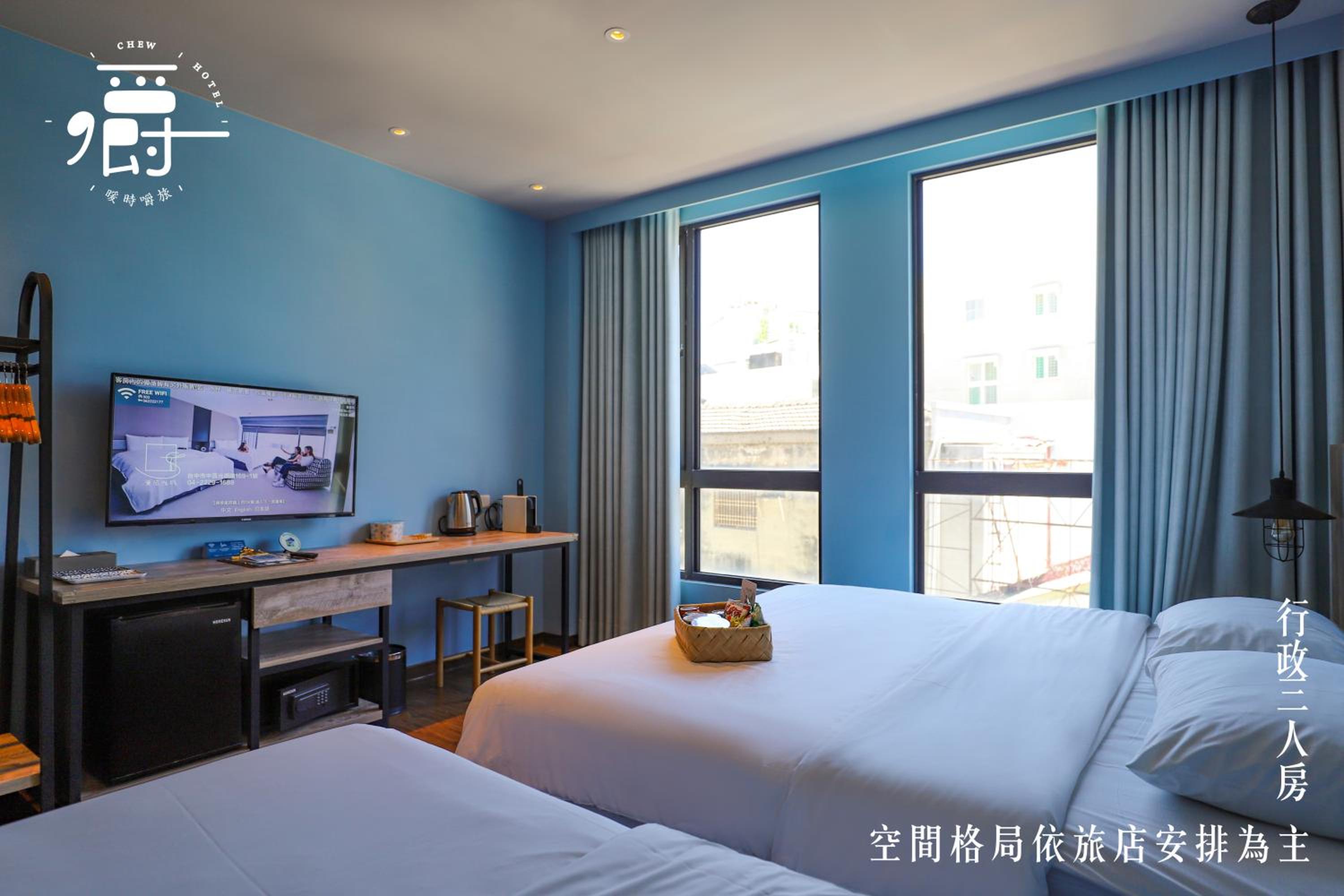 غرفة سوبيريور ثلاثية، Somer Hotel 6/10