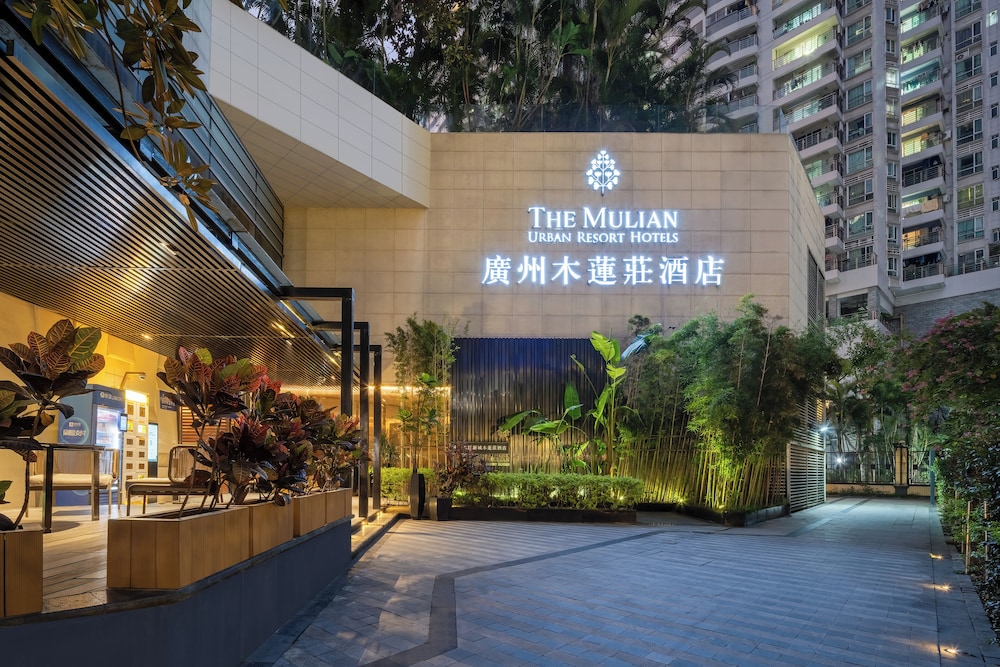 The Mulian 53/56