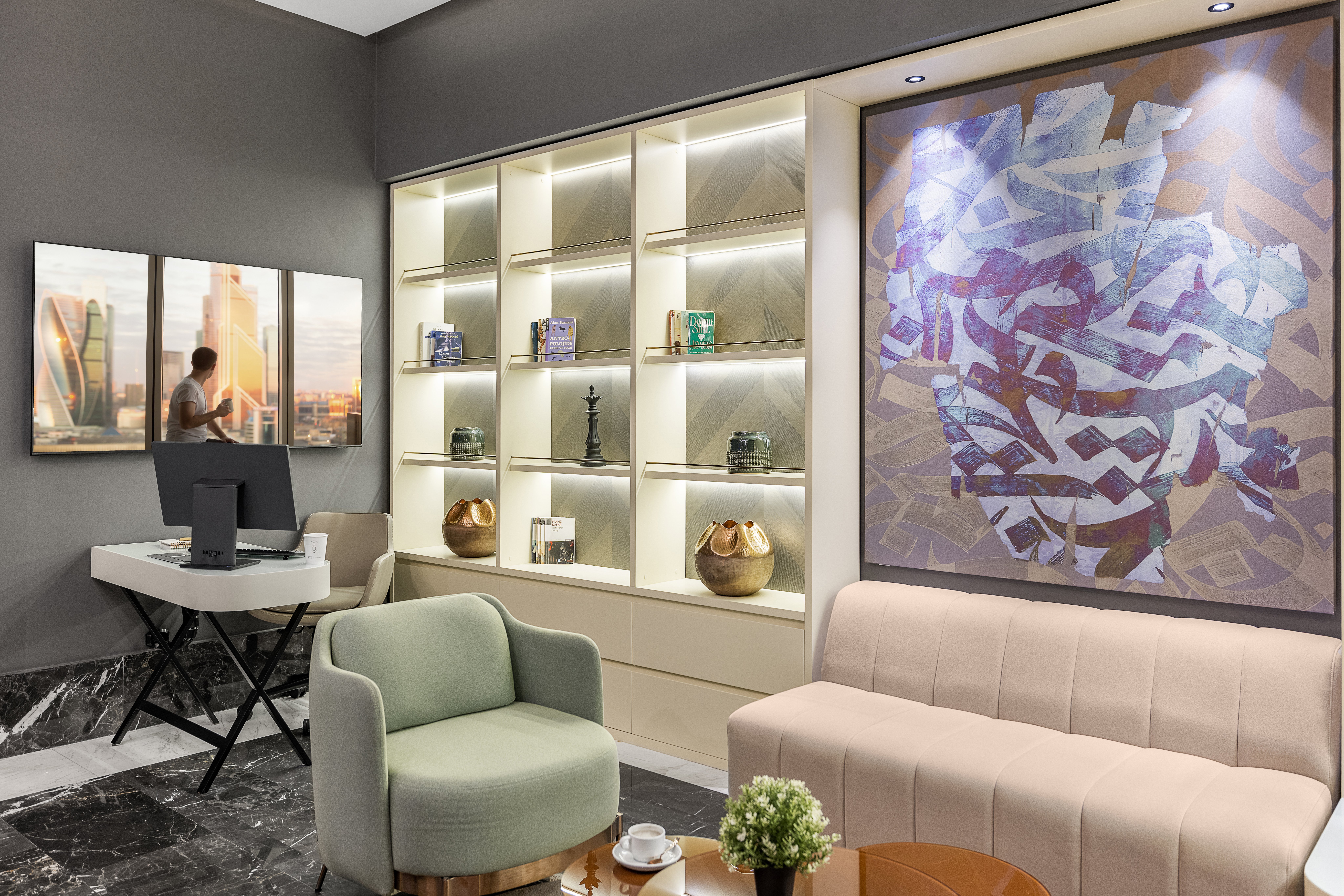 Citadines Maslak Istanbul 32/46