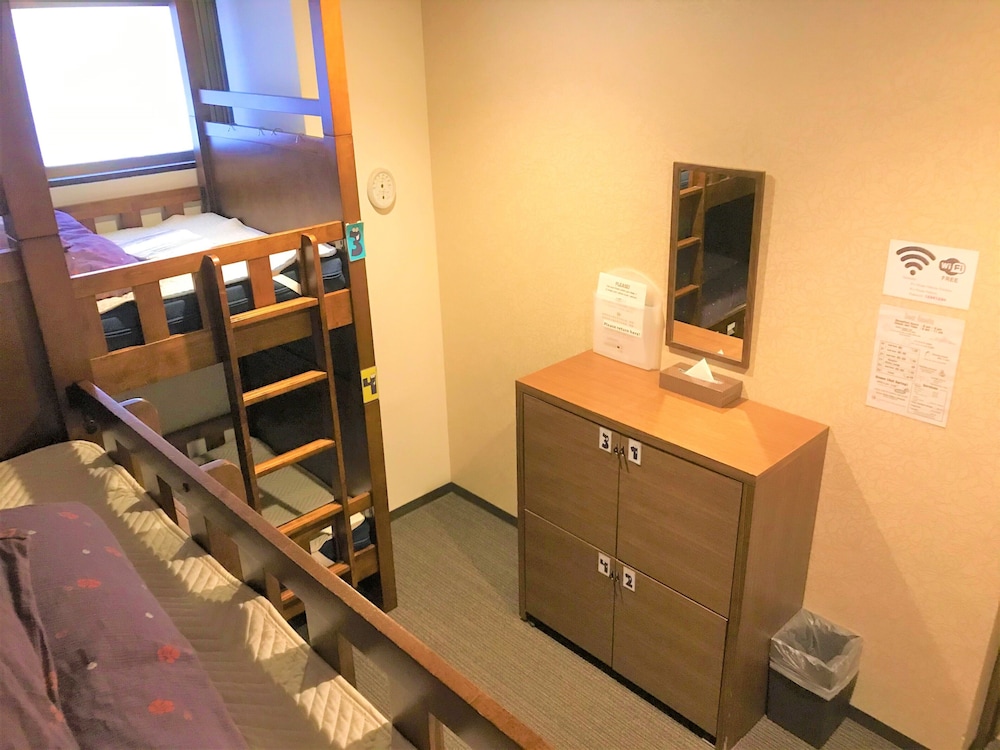 Onsen Hostel K's House Hakone 51/67