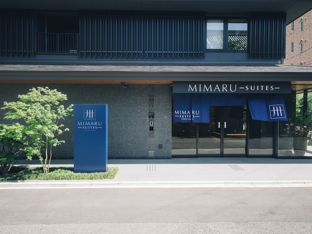 MIMARU SUITES 京都四条 写真1