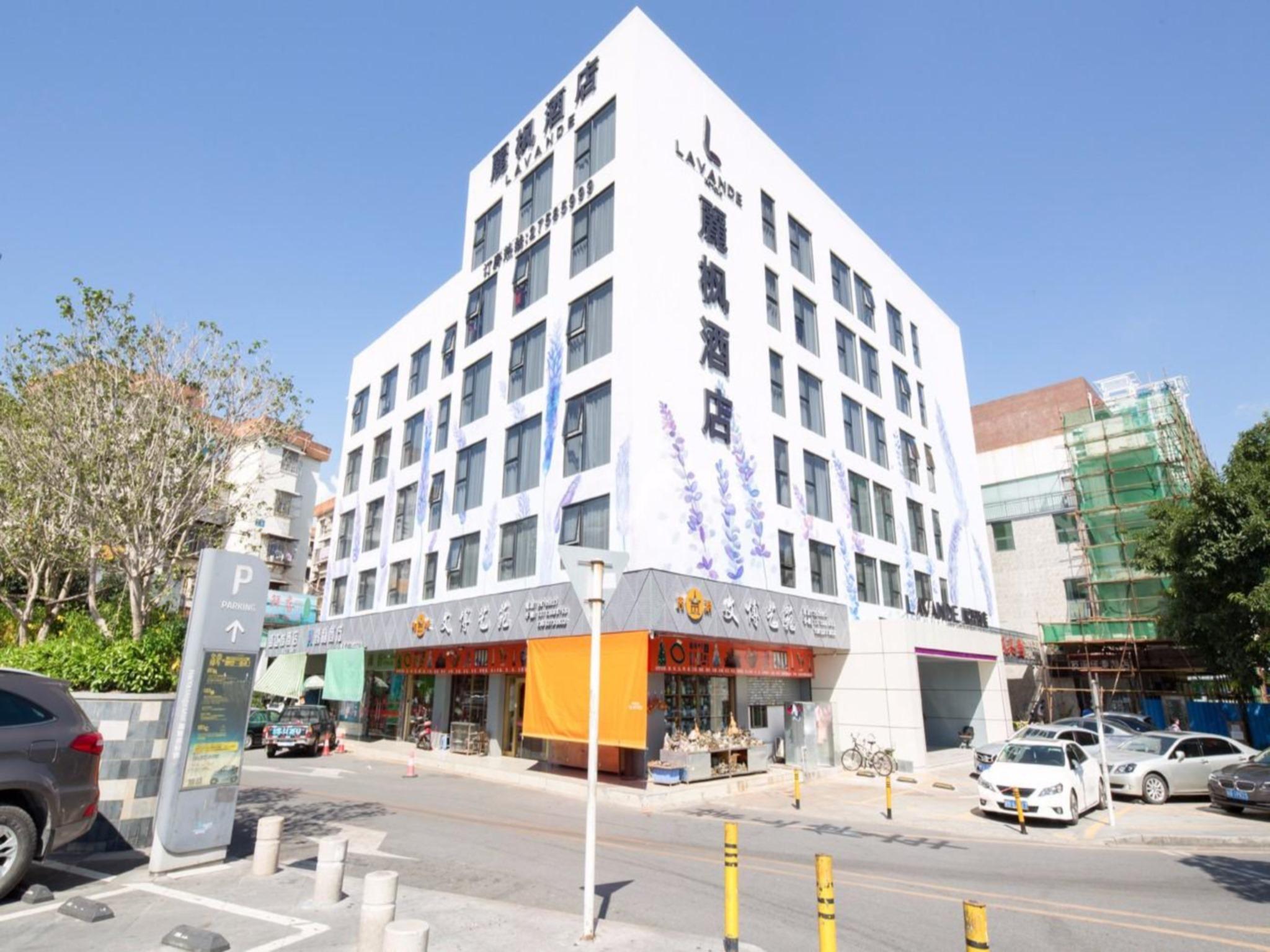 Lavande Hotel Shenzhen Baoan Haiya Binfen city 29/31