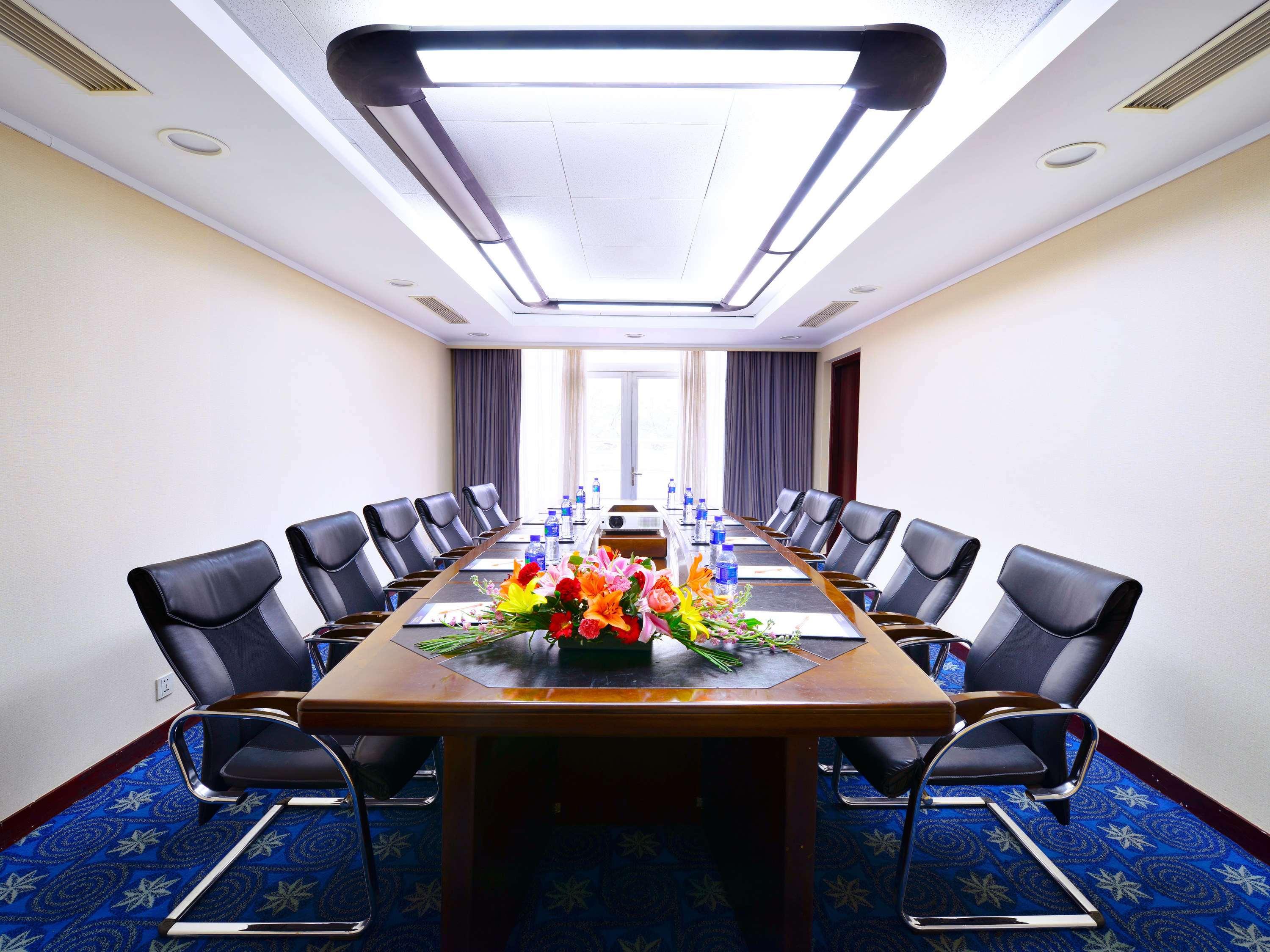 Beijing XinQiao Hotel 43/50