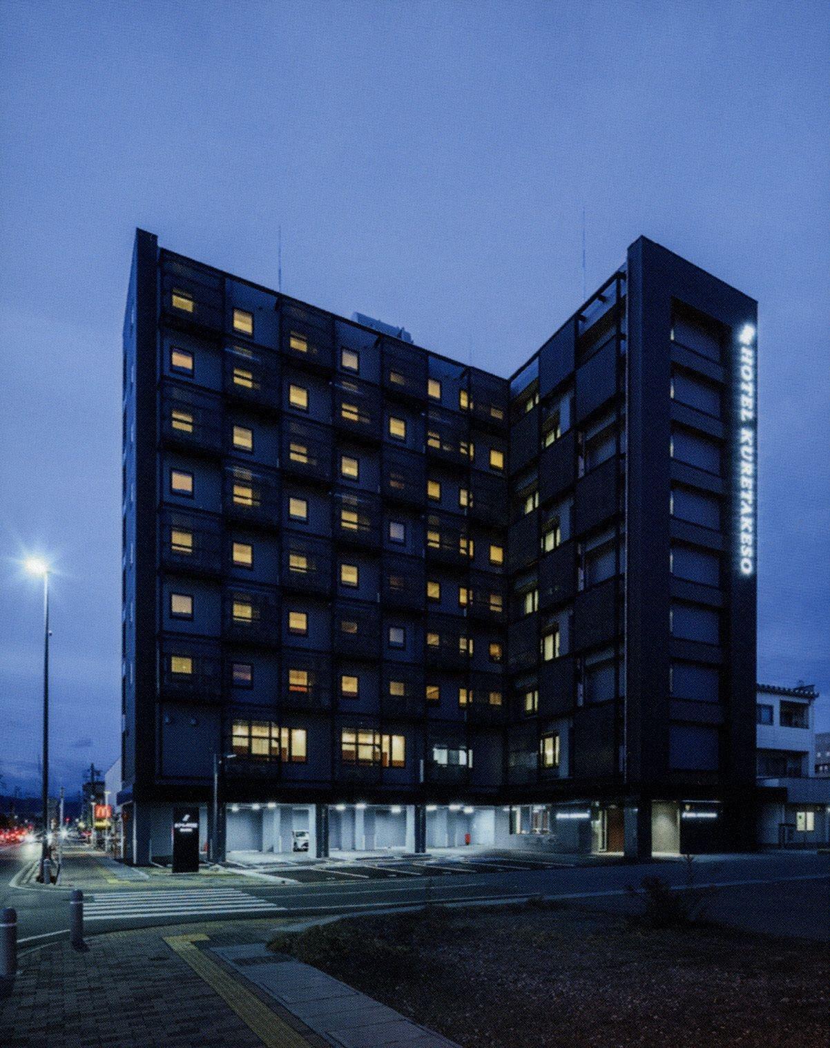 Hotel Kuretakeso Takayama Ekimae in TAKAYAMA