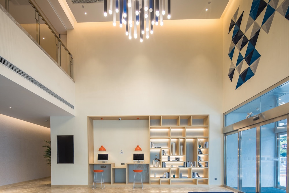 Holiday Inn Express Hangzhou Jiuzhou 20/40
