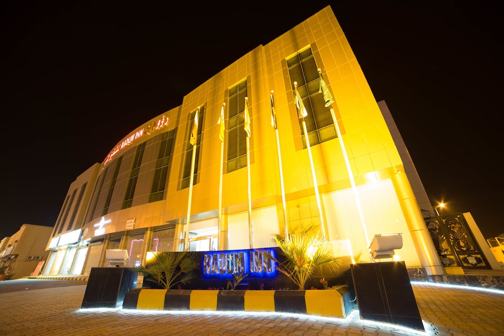Raoum Inn Hotel Apartments Buraydah