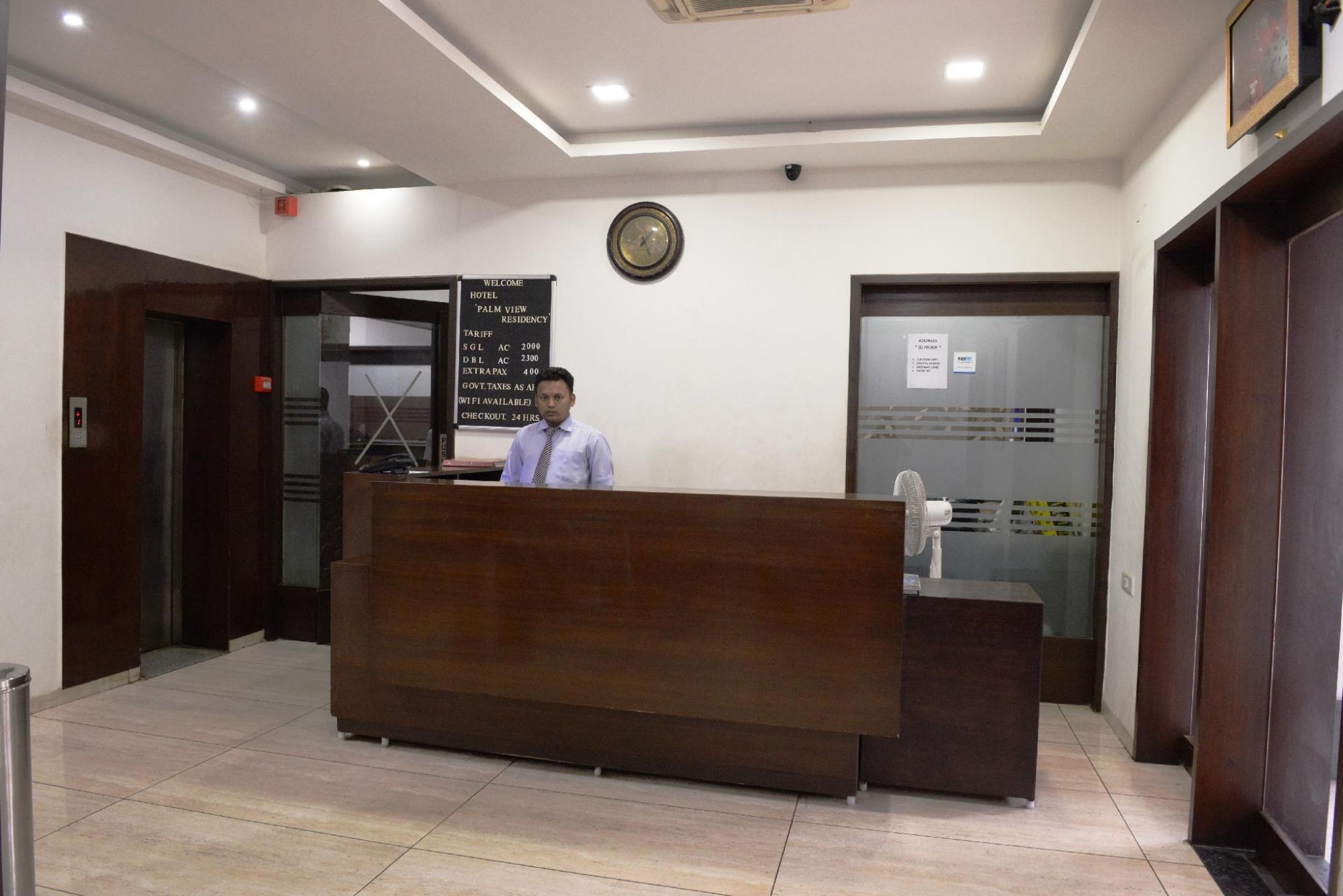 Oyo Rooms Sampatrao Colony Alkapuri 4/48