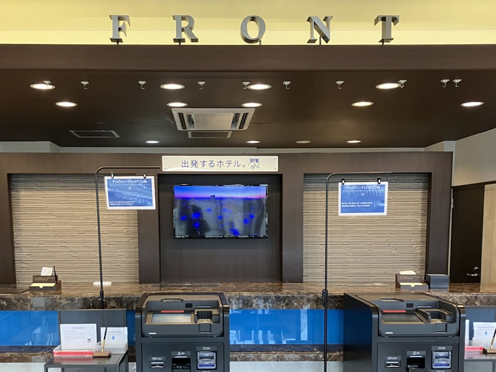 Toyoko Inn Sodegaura-Eki Kita-Guchi 11/55