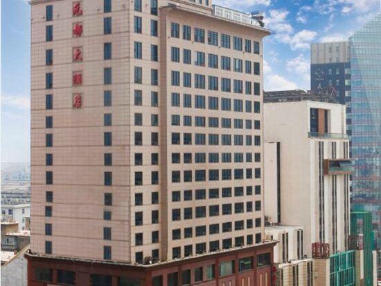 Yuandu Hotel 7/30