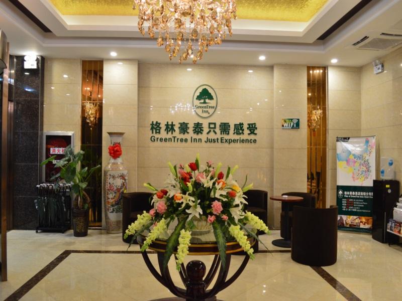 GreenTree Inn Anhui Hefei South High-speed Rail Station Fanhua Avenue Haiheng Express Hotel 33/46
