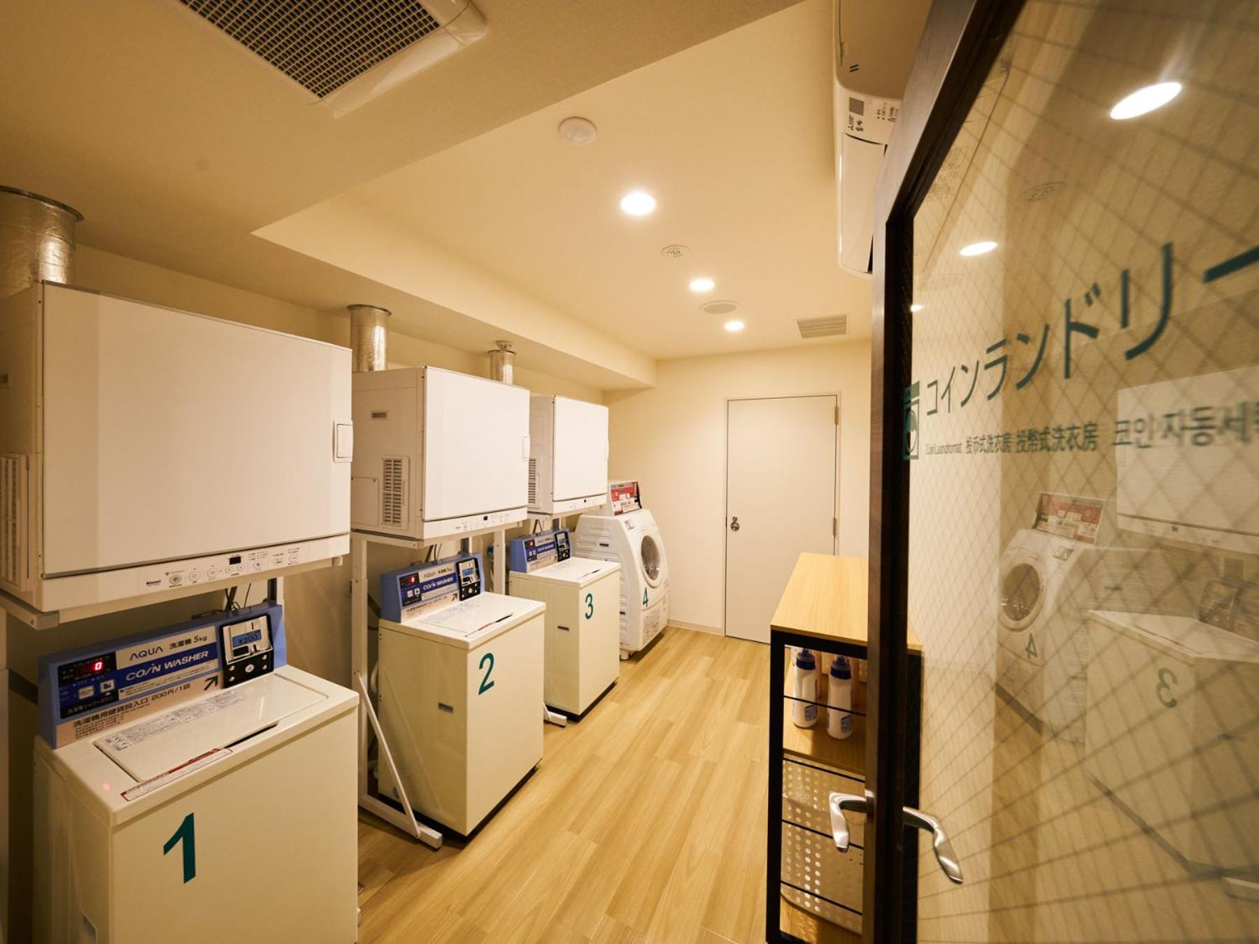 Chigiri no Yu Super Hotel Kashima 50/50