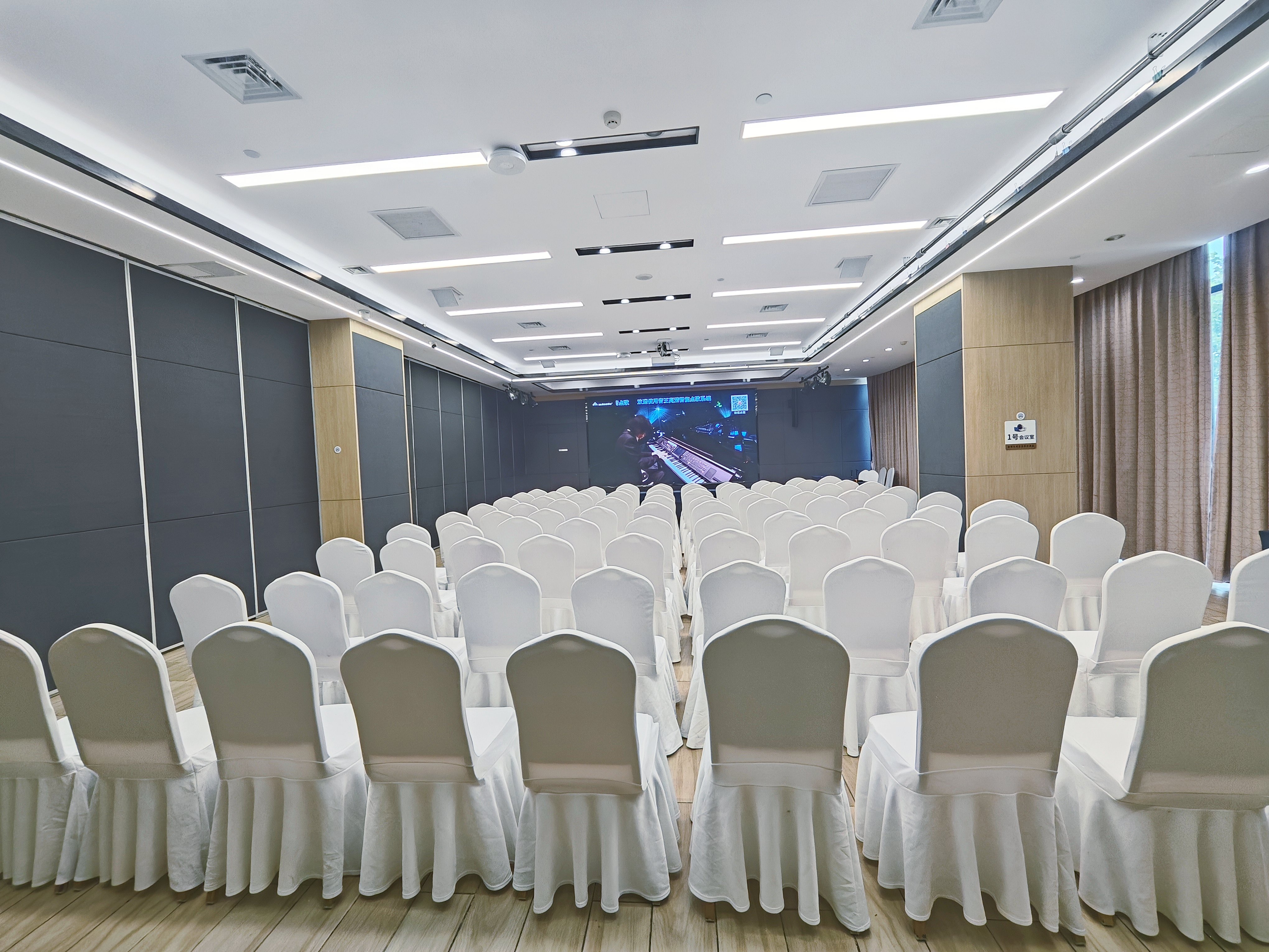 Holiday Inn Express Hangzhou Jiuzhou 29/40