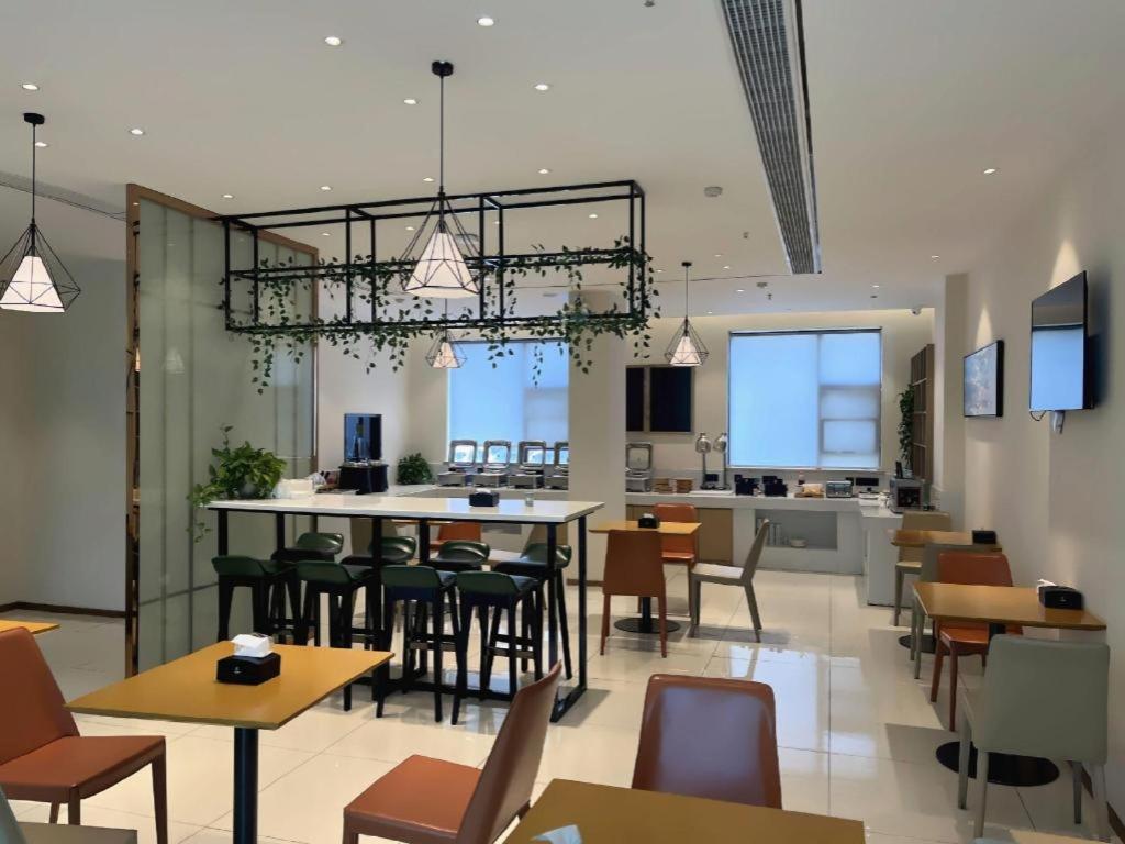 City Comfort Inn Xianning Yinquan Avenue 43/51