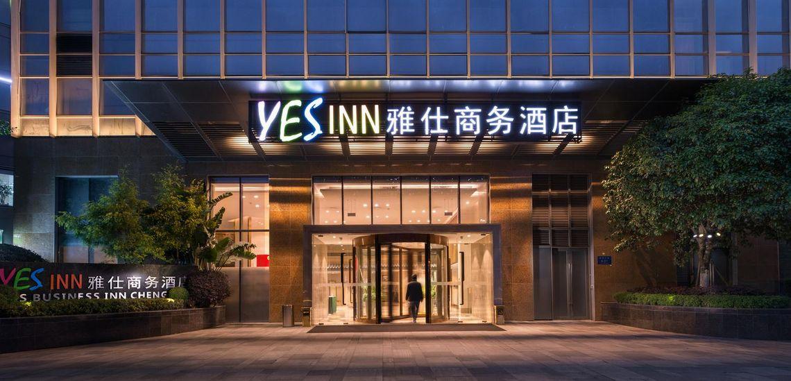 Yes Inn Hotel Chengdu 5/35