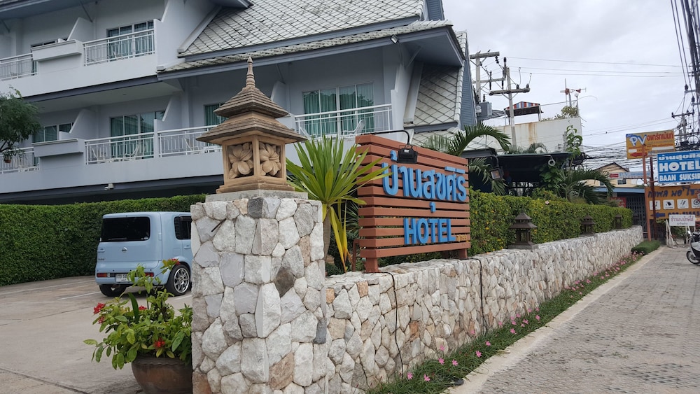 Baan Suksiri Hotel 5/36