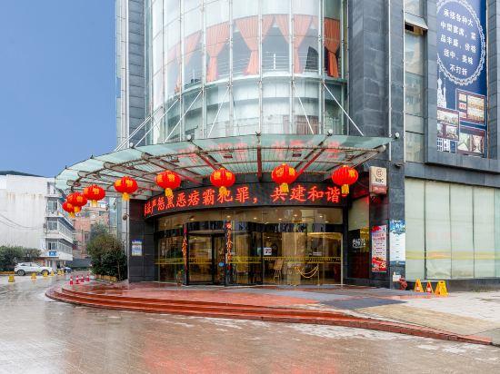 Pengcheng International Hotel 33/37