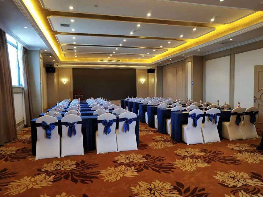Vienna International Hotel (Xi'an Changying Garden) 51/61