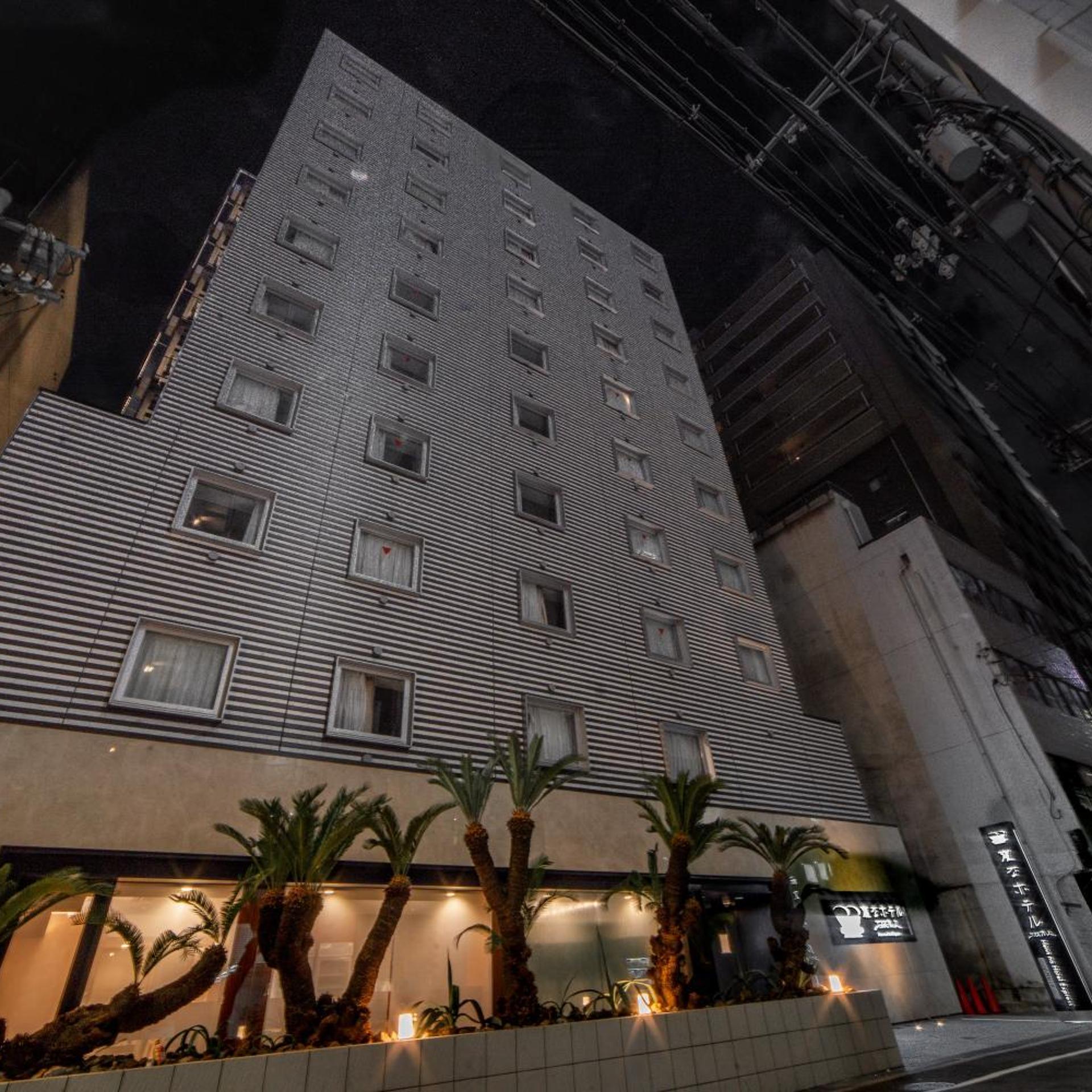 Henn na Hotel Express Osaka Namba Nipponbashi Annex 1/50