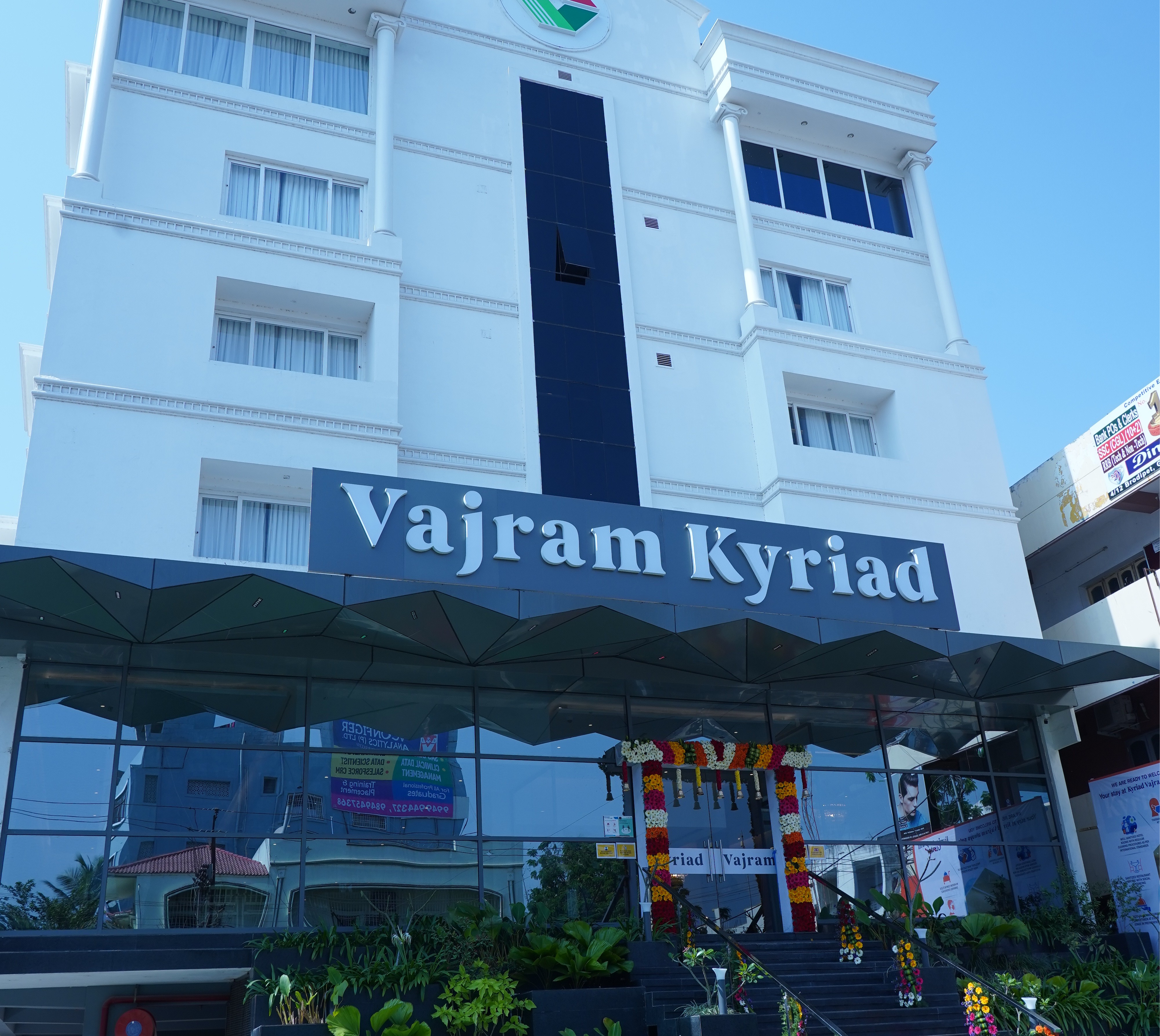 Kyriad Vajram Guntur in Guntur