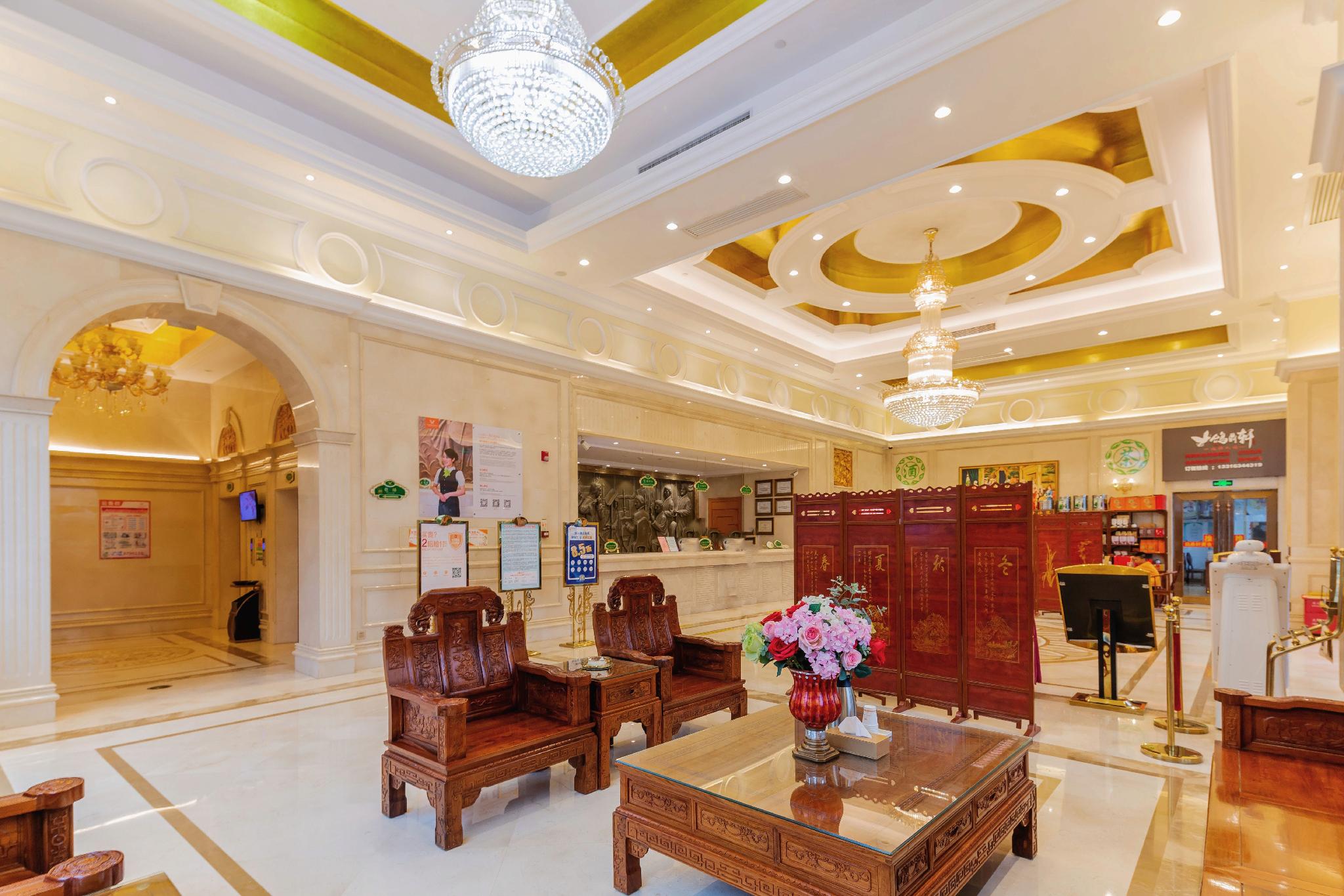 Vienna Hotel (Chenjiang Gelin Tonghua) 12/37