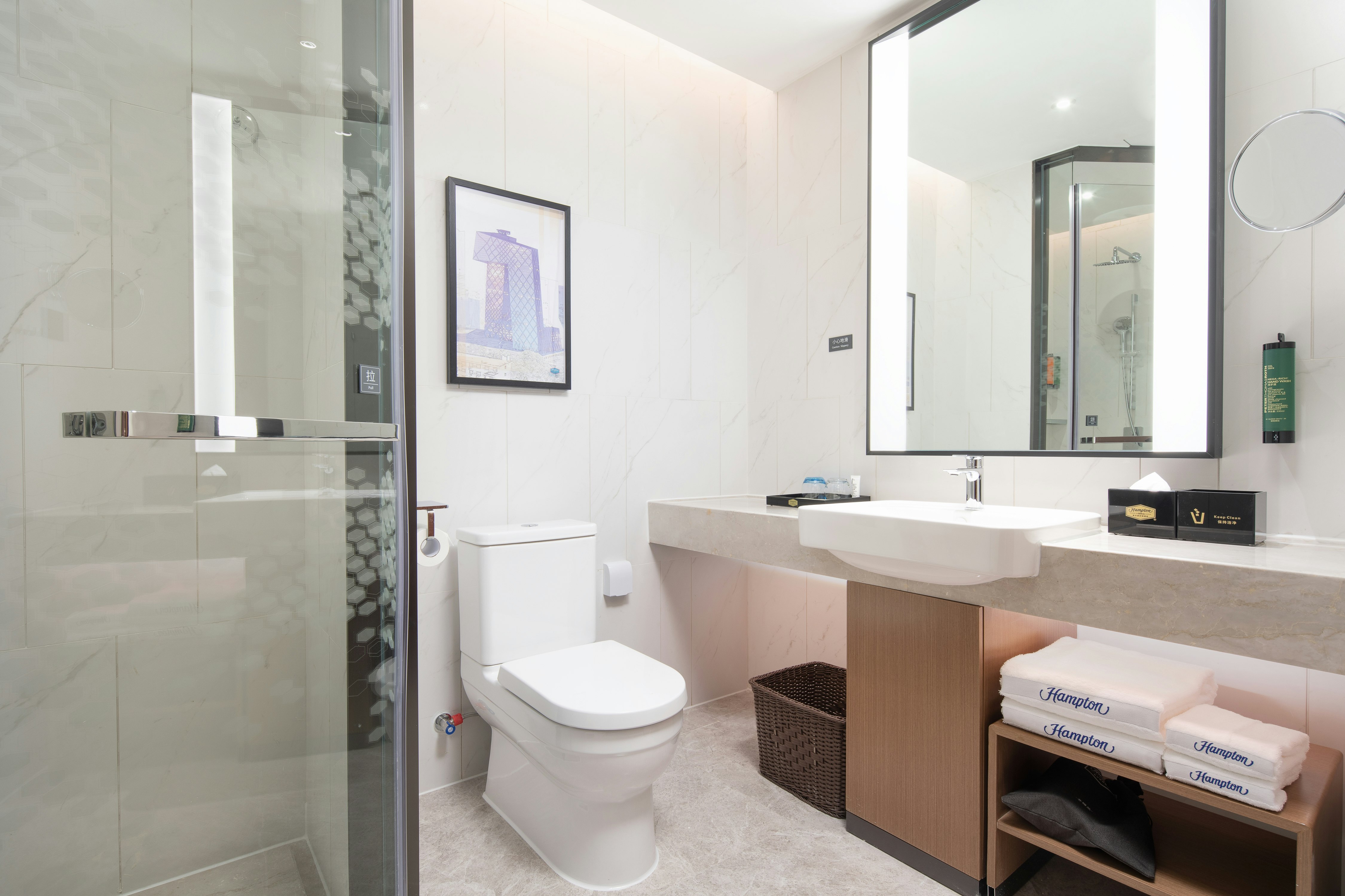 Hampton by Hilton Beijing Conference Center 46/54