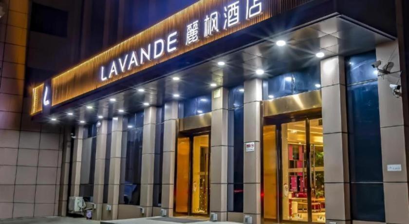 Lavande Hotel (Beijing Daxing Qingyuan Road) 2/55