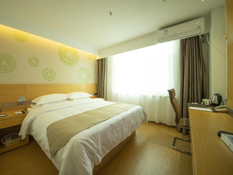 GreenTree Inn Handan City Wu'an City Plaza Business Hotel 11/36