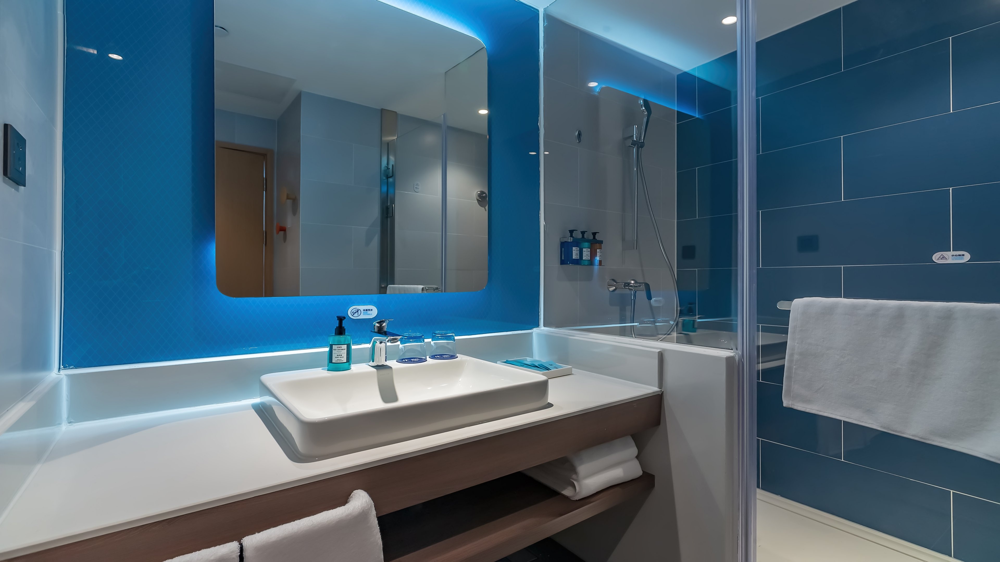 Holiday Inn Express Nanjing Jiangbei Yushan 48/49