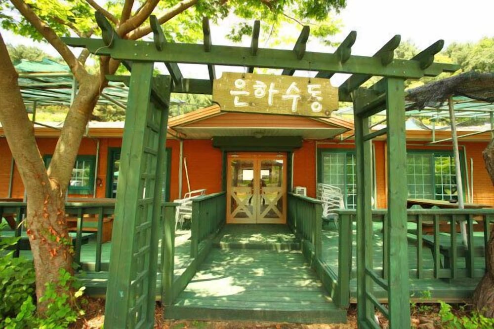 Pocheon Bluesky Pension 1/50