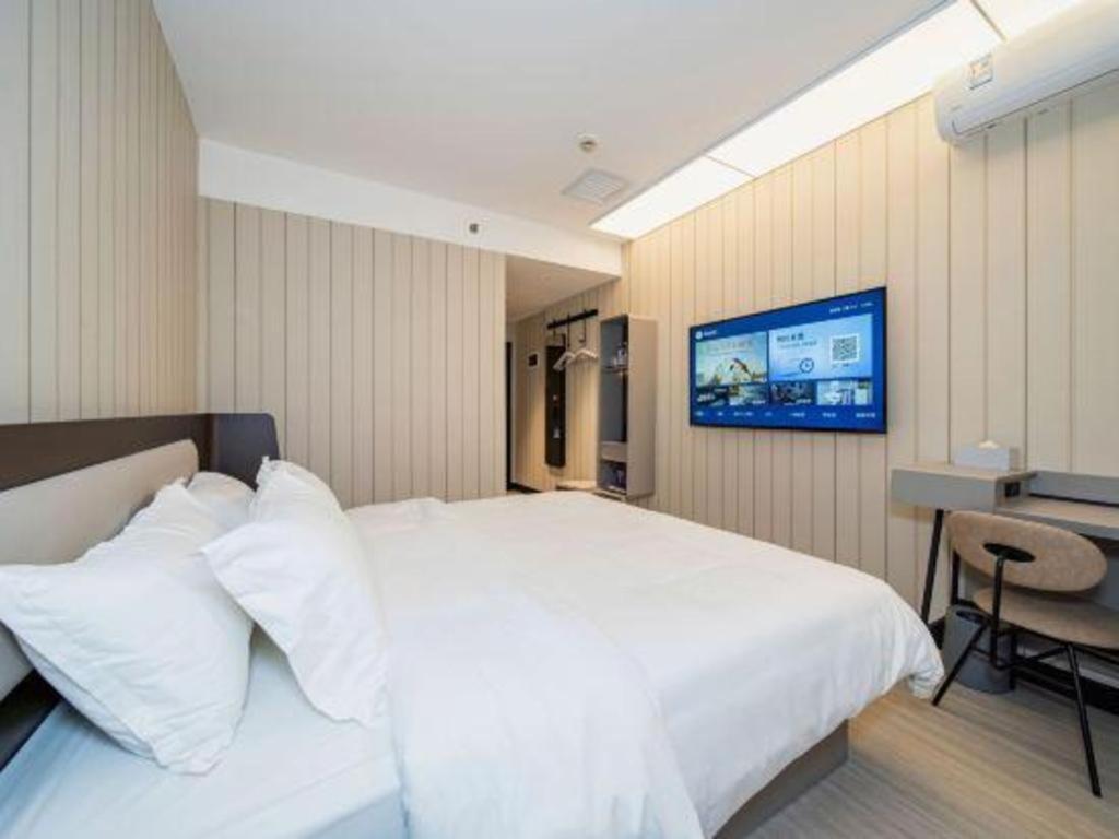 Hanting Hotel (Changsha Furong Middle Road) 20/55